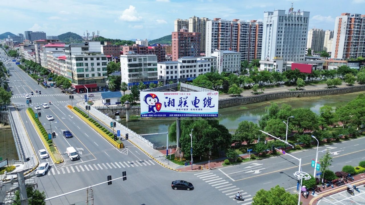 速看！湘聯電纜新一輪高炮廣告上線，覆蓋全國各地！