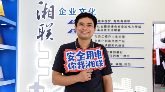 平凡創造不凡① || 劉學文：匠心堅守，真“芯”奉獻