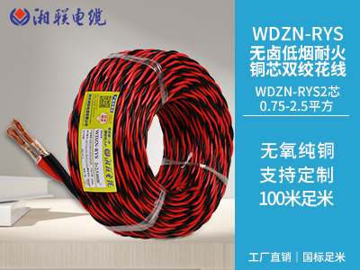 家裝電線用硬線好還是軟線好？